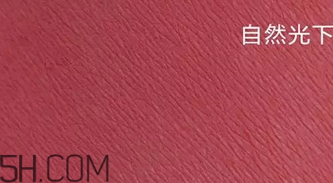 秋冬豆沙色妝容怎么畫？