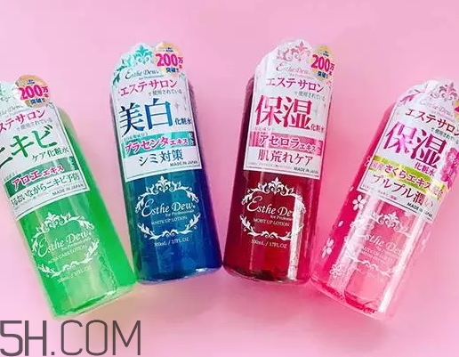 esthe dew爽膚水哪個(gè)顏色好？esthe dew化妝水不同顏色區(qū)別