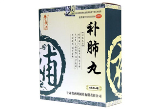 補肺丸能治支氣管炎嗎？補肺丸能治肺氣腫嗎？