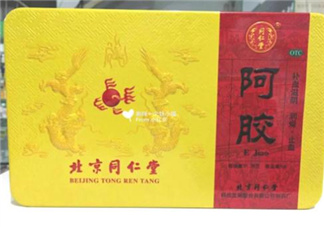 同仁堂阿膠多少錢一斤？同仁堂阿膠怎么吃？