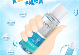 法蘭琳卡卸妝水好用嗎？法蘭琳卡卸妝水怎么樣？