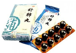 補(bǔ)肺丸效果怎么樣？補(bǔ)肺丸哪里有賣的？