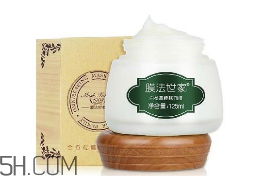 膜法世家白松露睡眠面膜怎么樣_怎么用？