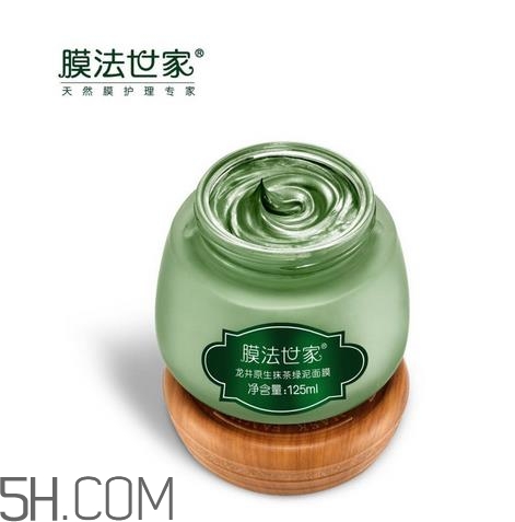 膜法世家龍井面膜怎么樣_好用嗎？