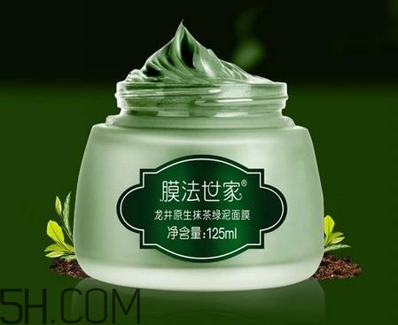 膜法世家龍井面膜怎么樣_好用嗎？