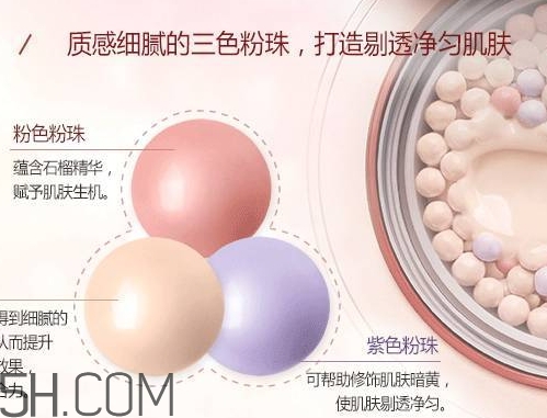 悅詩風(fēng)吟石榴氣墊多少錢？悅詩風(fēng)吟石榴氣墊專柜價