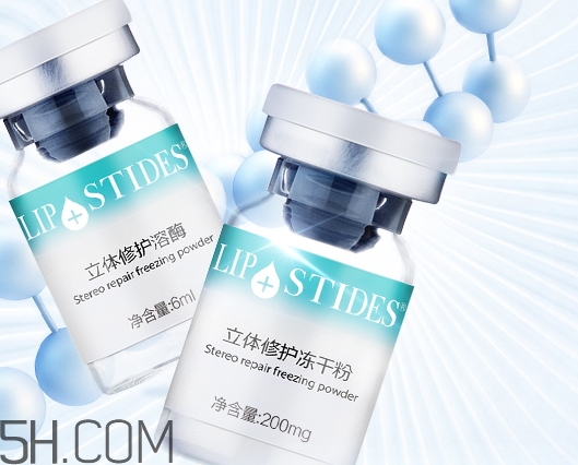 麗普司肽是什么牌子？麗普司肽是暨大的嗎？