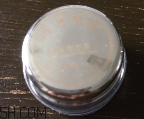 華瑞凱琳神仙膏貴婦膏多少錢？怎么樣？