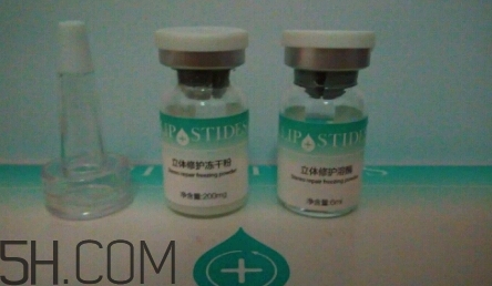 麗普司肽凍干粉多少錢？麗普司肽凍干粉價格