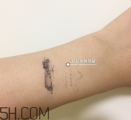 上水和肌卸妝水怎么樣？上水和肌卸妝水怎么用