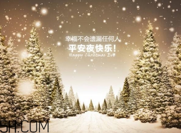 平安夜是幾月幾號(hào)？平安夜有什么禁忌