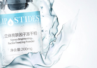 麗普司肽凍干粉怎么用？麗普司肽凍干粉使用方法