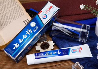 云南白藥牙膏為什么這么貴？云南白藥牙膏含氟多嗎？