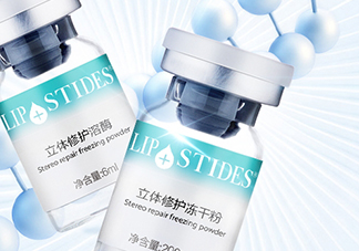 麗普司肽是哪個國家的？麗普司肽好用嗎