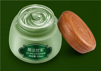 膜法世家龍井面膜怎么樣_好用嗎？