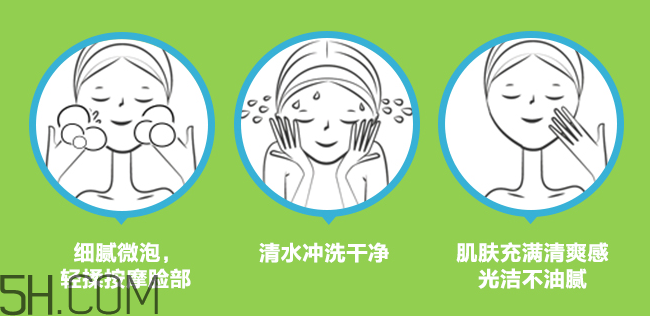 蘭蔻新根源補養(yǎng)潔顏啫喱多少錢_專柜價格