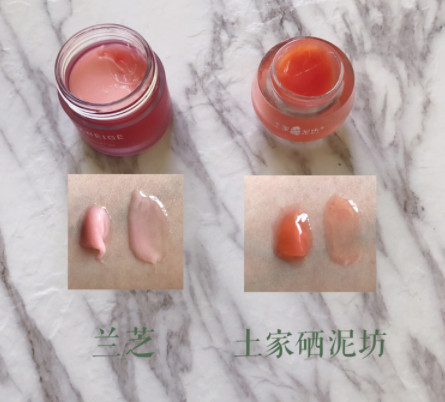 土家硒泥坊唇膜和蘭芝唇膜哪個(gè)好？土家硒泥坊唇膜和蘭芝對比