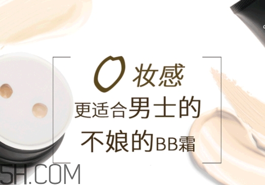 anymood是什么牌子？anymood這個牌子怎么樣？