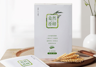 云南白藥面膜怎么樣？云南白藥面膜好用嗎