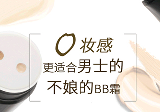 anymood是什么牌子？anymood這個(gè)牌子怎么樣？