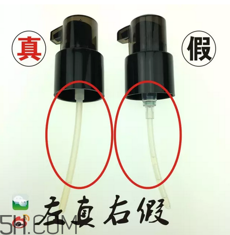 愛茉莉護發(fā)精油保質期多久？愛茉莉護發(fā)精油真假鑒別圖