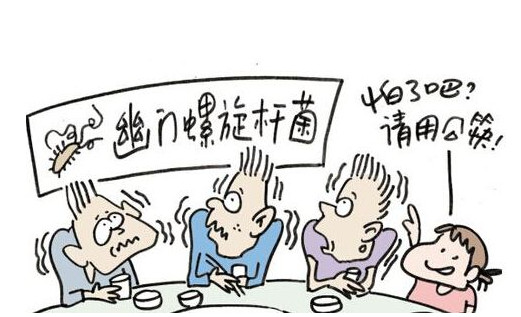 幽門螺桿菌的癥狀有哪些表現？幽門螺旋菌怎么治療