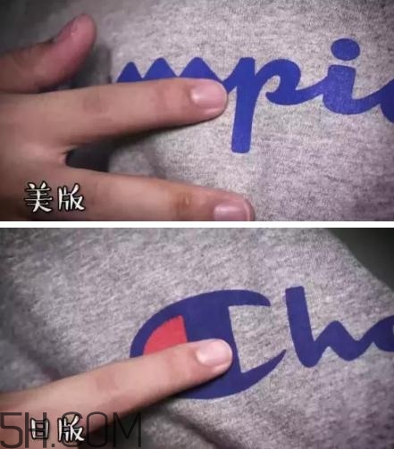 champion美版和日版有什么區(qū)別？champion美版日版對(duì)比圖