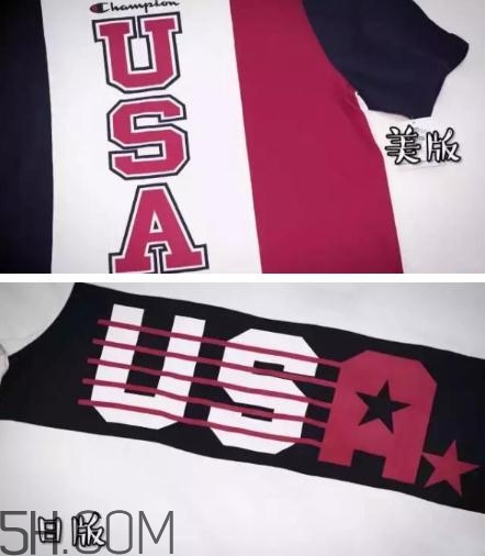 champion美版和日版有什么區(qū)別？champion美版日版對(duì)比圖