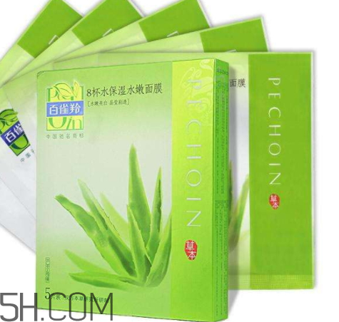 百雀羚上校一刻水光面膜多少錢？怎么樣？
