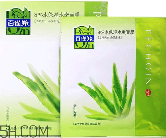 百雀羚上校一刻水光面膜多少錢？怎么樣？