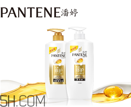 潘婷洗發(fā)水怎么樣？潘婷洗發(fā)水推薦