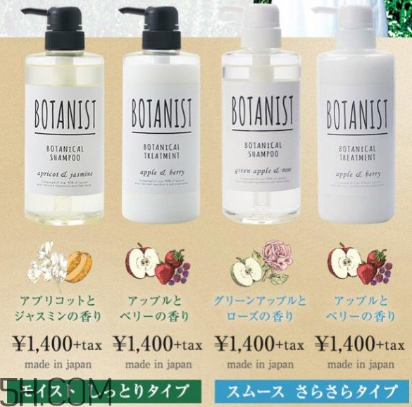 botanist洗發(fā)水優(yōu)缺點有哪些？洗發(fā)水過期了還能干什么？