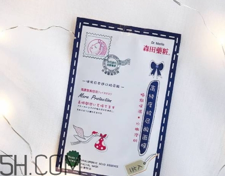 森田藥妝面膜哪款好？森田藥妝面膜不同款式功效