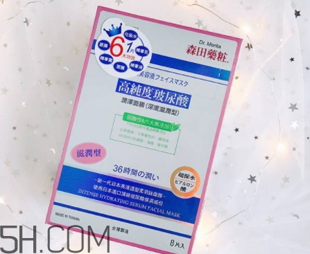 森田藥妝面膜哪款好？森田藥妝面膜不同款式功效