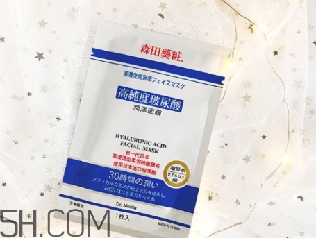 森田藥妝面膜哪款好？森田藥妝面膜不同款式功效