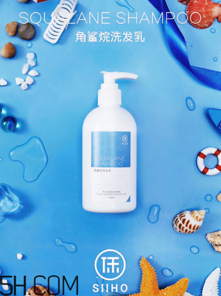 什禾洗發(fā)水怎么樣？什禾洗發(fā)水好用嗎？