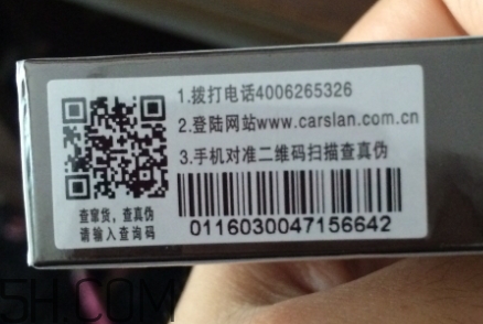 卡姿蘭眉筆多少錢一支？卡姿蘭眉筆價(jià)格
