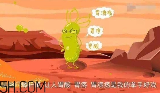 幽門螺桿菌會傳染嗎？幽門螺桿菌吃什么藥