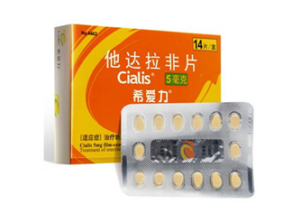 希愛(ài)力能喝酒嗎？希愛(ài)力能治病嗎？