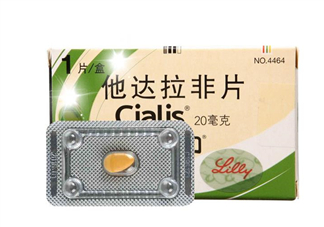 希愛(ài)力能持續(xù)多久？希愛(ài)力能在天貓上買嗎？