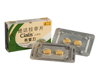 希愛(ài)力有副作用嗎？希愛(ài)力有延時(shí)作用嗎？