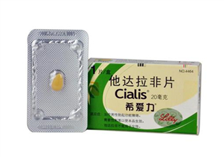 希愛(ài)力是哪個(gè)國(guó)家的？希愛(ài)力多少錢一盒？