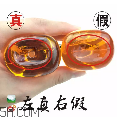 愛茉莉護發(fā)精油保質期多久？愛茉莉護發(fā)精油真假鑒別圖