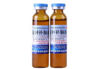 安神補腦液是中藥嗎？安神補腦液是醫(yī)保藥嗎？