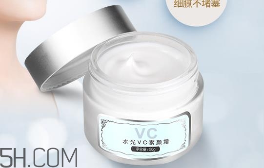 膜法世家素顏霜防曬嗎？膜法世家素顏霜需要卸妝嗎？