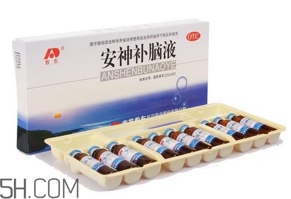 安神補(bǔ)腦液什么時候喝最好_飯前吃還是飯后吃？