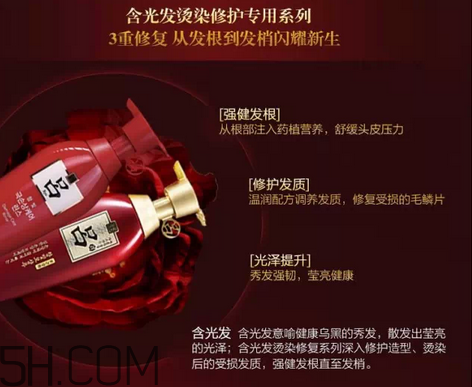 怎么判斷洗發(fā)水是不是含硅？頭皮癢是什么原因？