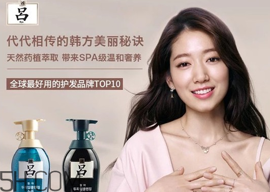 洗發(fā)水含硅油有什么危害？頭皮癢是長頭發(fā)嗎？