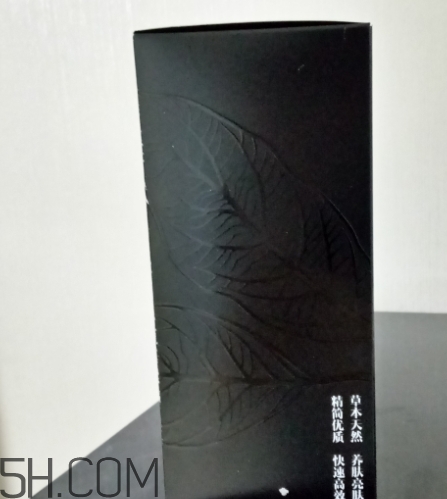 二爺新漢方真的好嗎？二爺新漢方護(hù)膚品怎么樣？