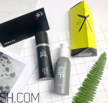 二爺新漢方真的好嗎？二爺新漢方護(hù)膚品怎么樣？